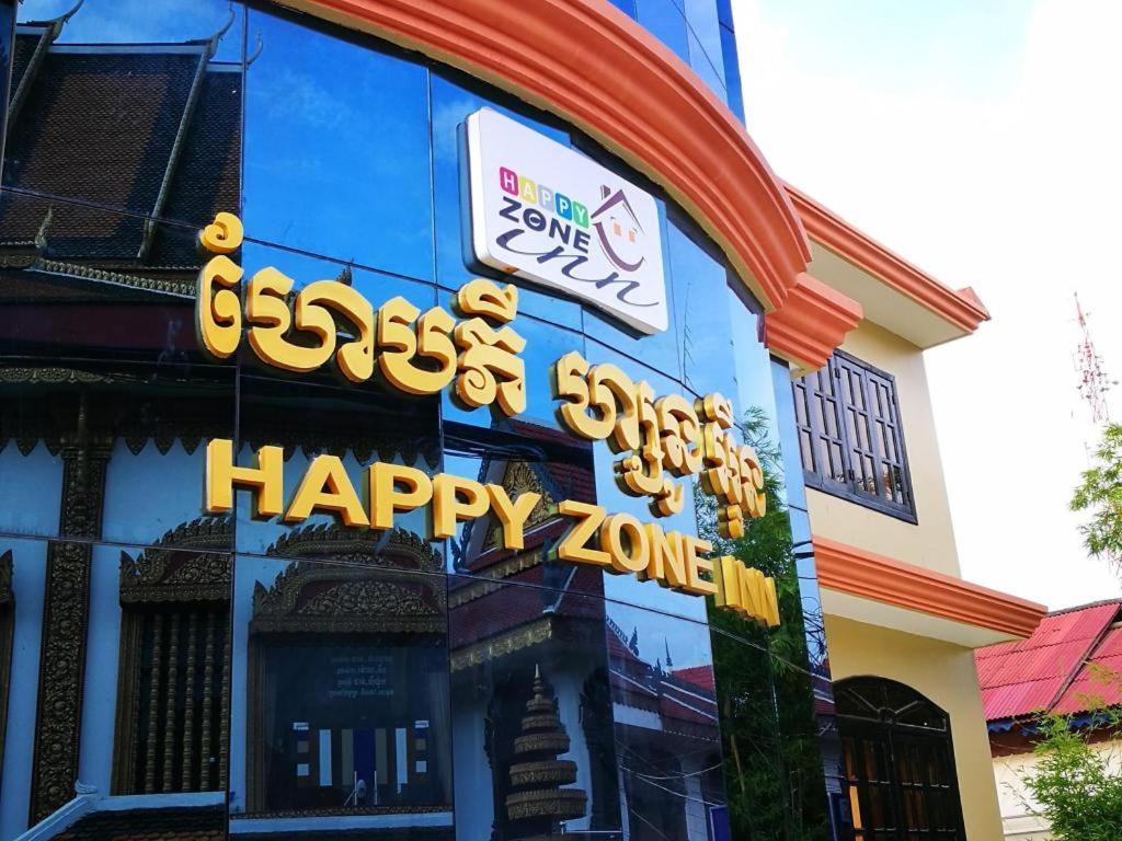 Happy Zone Hostel Siem Reap Extérieur photo